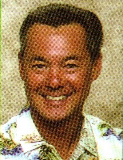 Стив Накамото